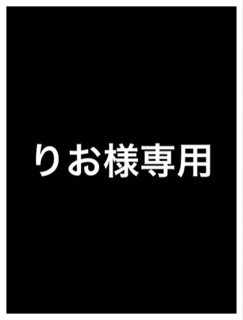 りお•*¨*•.¸♬︎