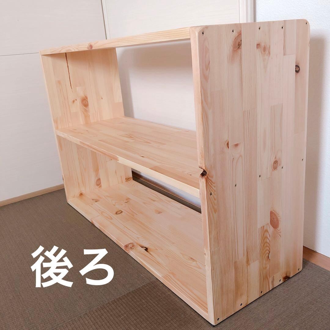 ◆◇送料込み◇◆おもちゃ棚  ハンドメイド  モンテッソーリ  オープンシェルフ