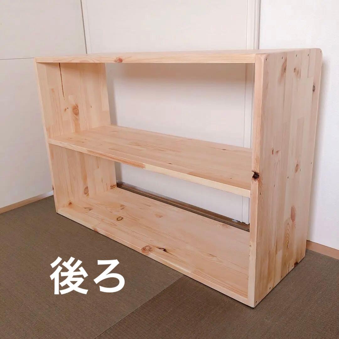 ◆◇送料込み◇◆おもちゃ棚  ハンドメイド  モンテッソーリ  オープンシェルフ
