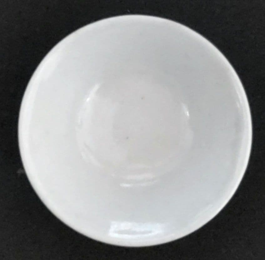 富本憲吉自作 色絵盃 昭和19年作 - メルカリ