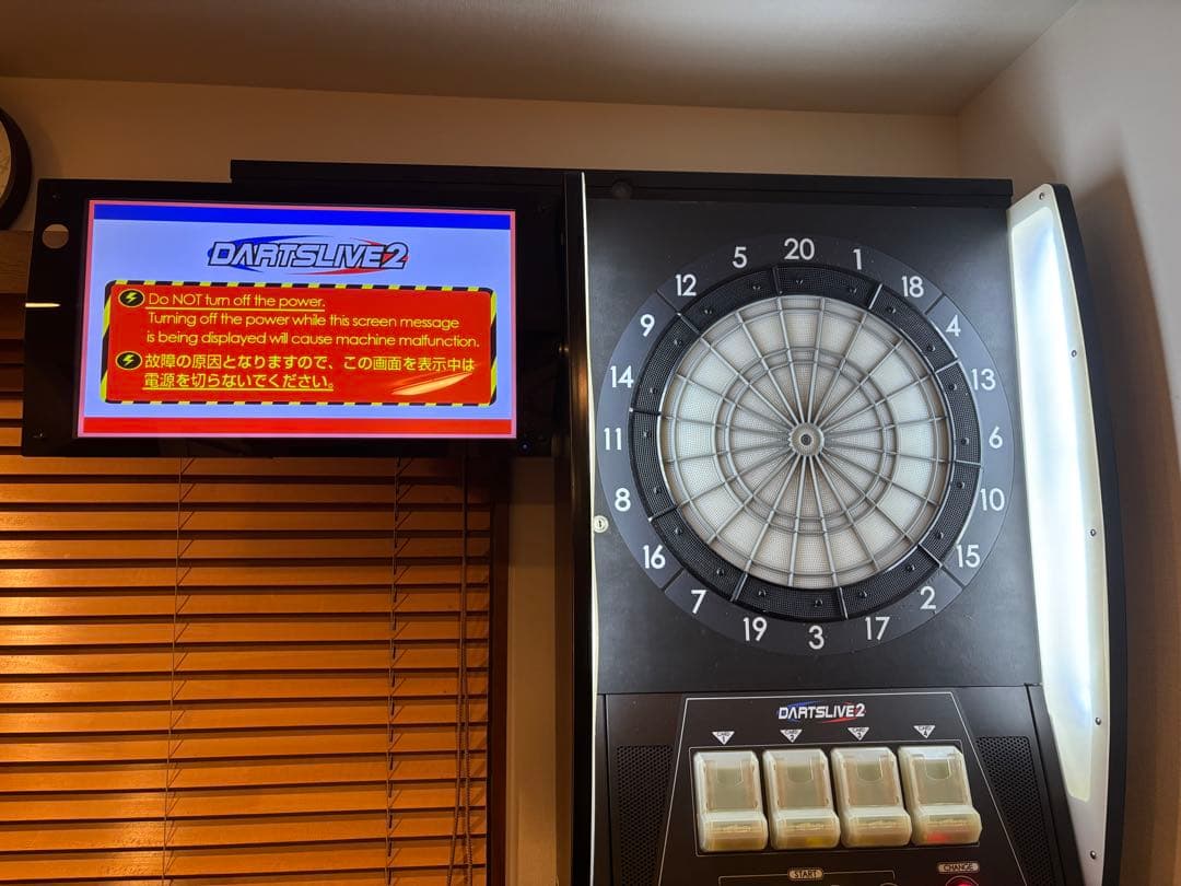 ぬ*読様 【都内引き取り】DARTSLIVE2 電子ダーツボード ダーツライブ2