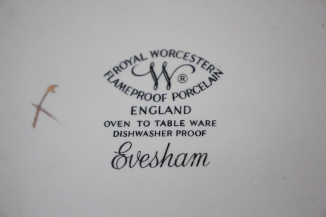 廃盤品　ロイヤルウースター　イブシャムゴールド　ビーンポット