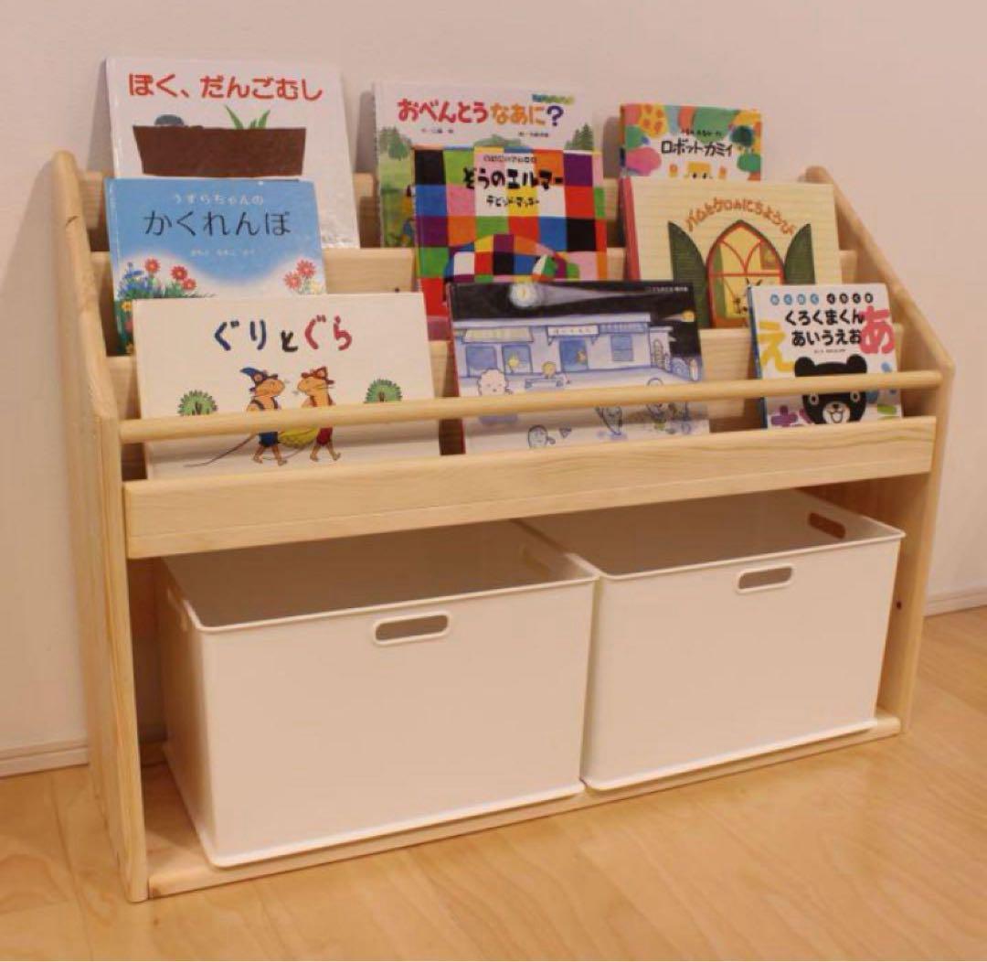 みに Root ZX mini | MORITA