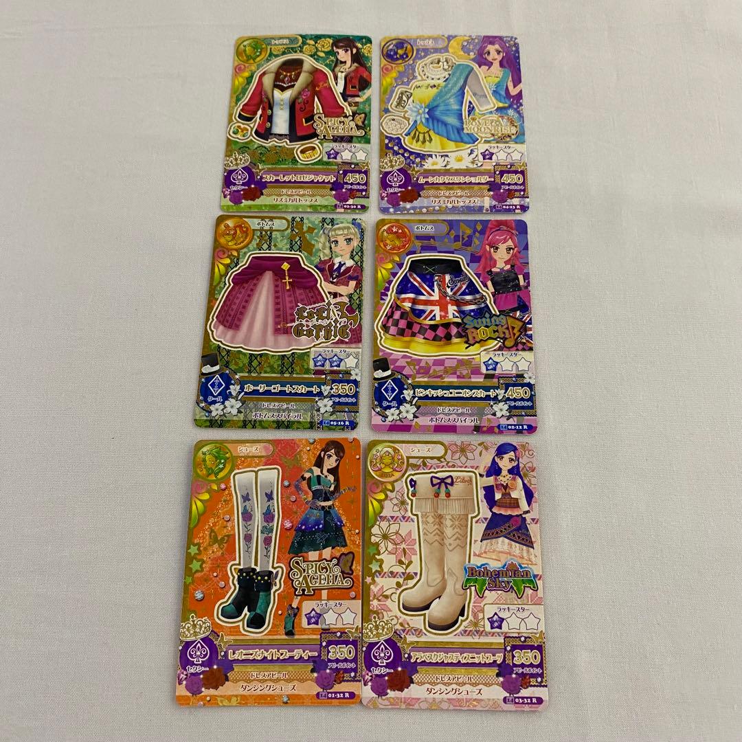 アイカツカードセット 38枚