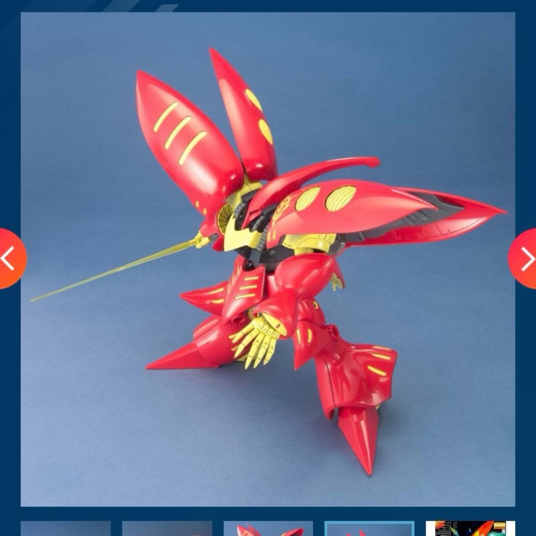 MG キュベレイMk-II プルツー専用機　　マーク2 おまけ付き