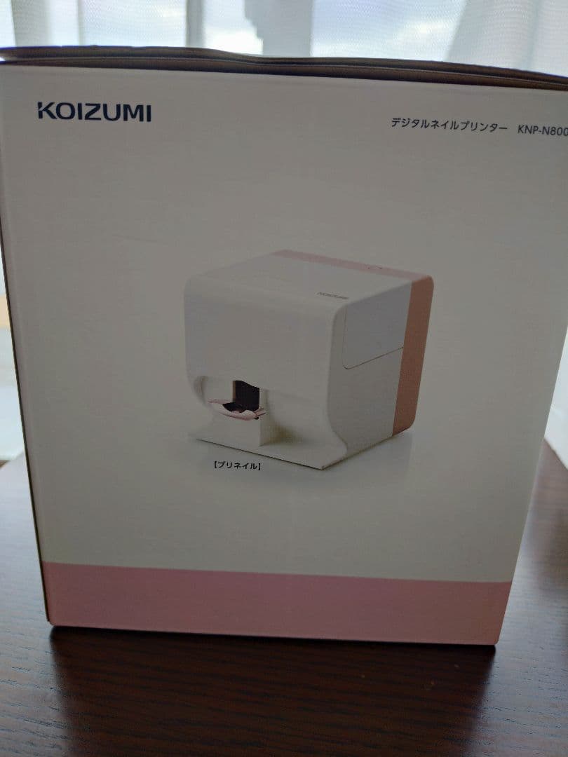 KOIZUMI PriNail デジタルネイルプリンター