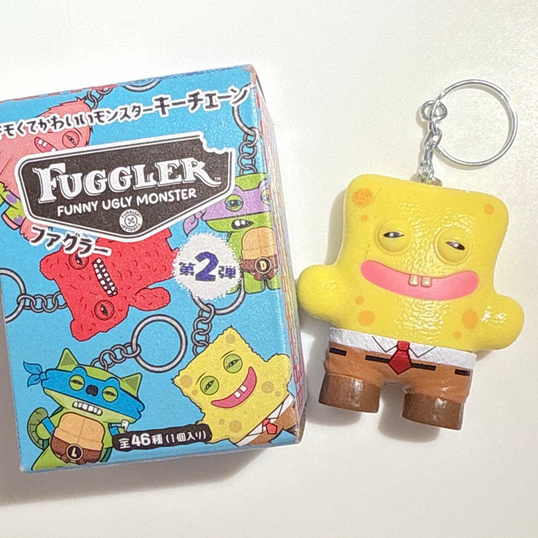 Fuggler ファグラー ミステリーボックス キーチェーン 2弾 スポンジ