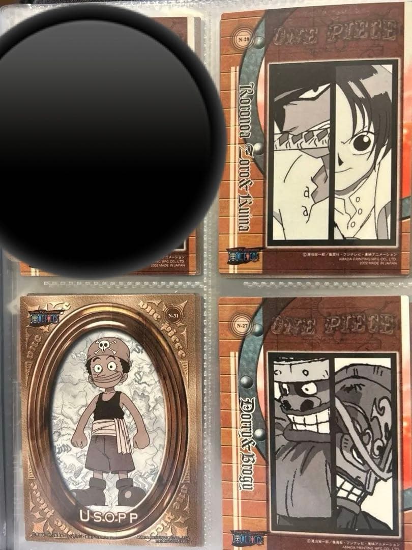 ワンピース エッチングカード ゾロ クイナ ウソップ ブロディ ドリー