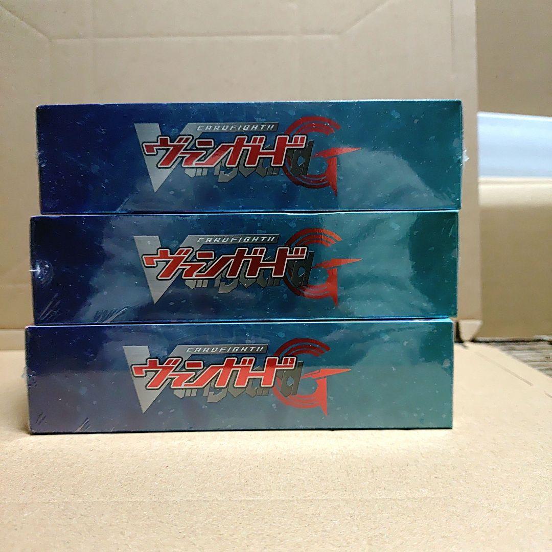 ヴァンガードG １２弾『竜皇覚醒』 ３BOXセット