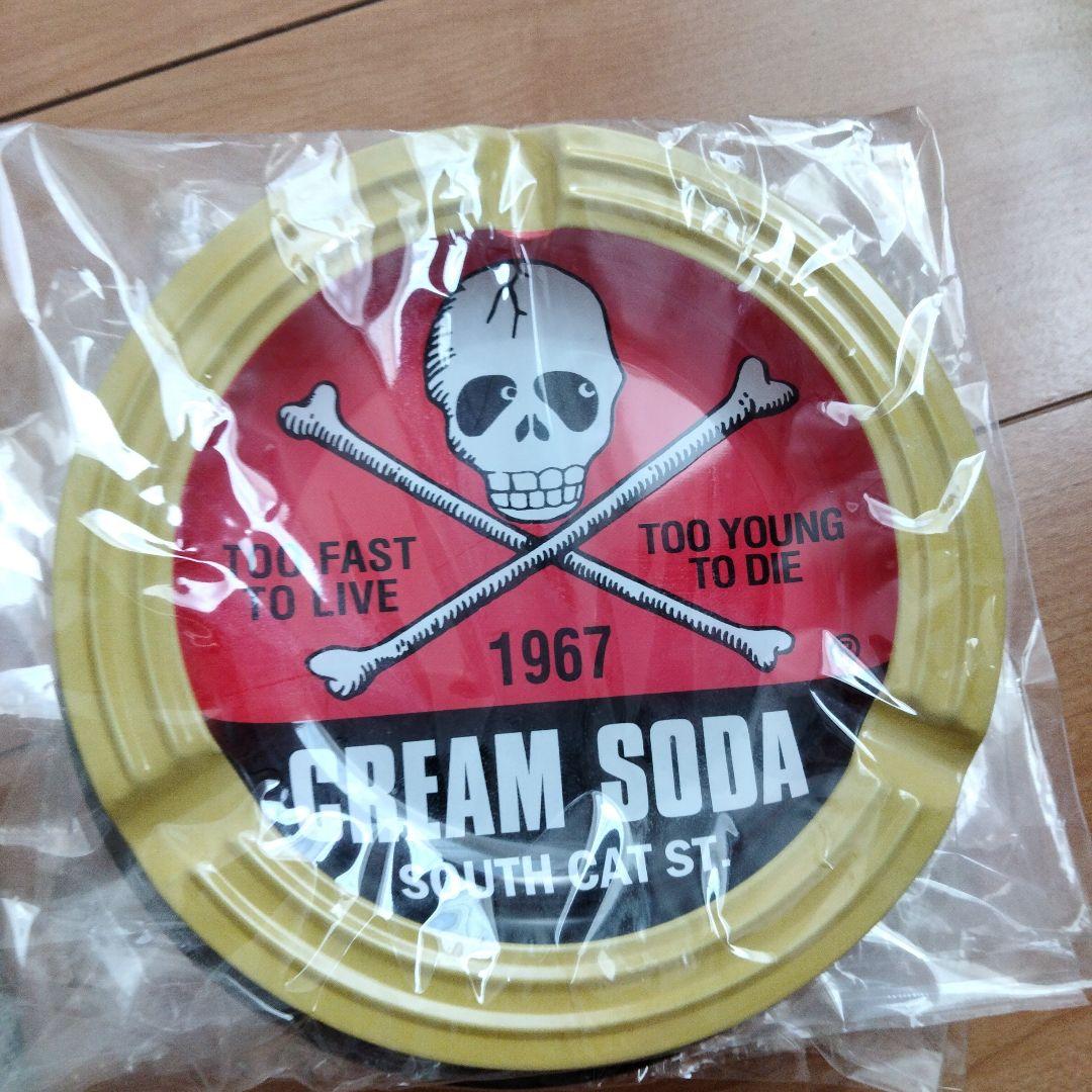 ピンクドラゴン　クリームソーダ灰皿 まとめ売り