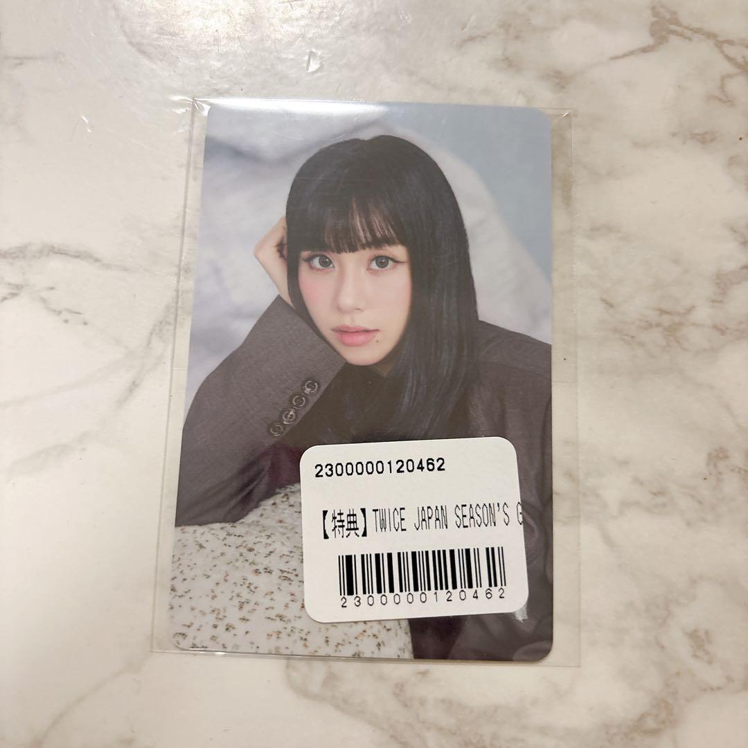 TWICE シーグリ2026 特典トレカ チェヨン - メルカリ
