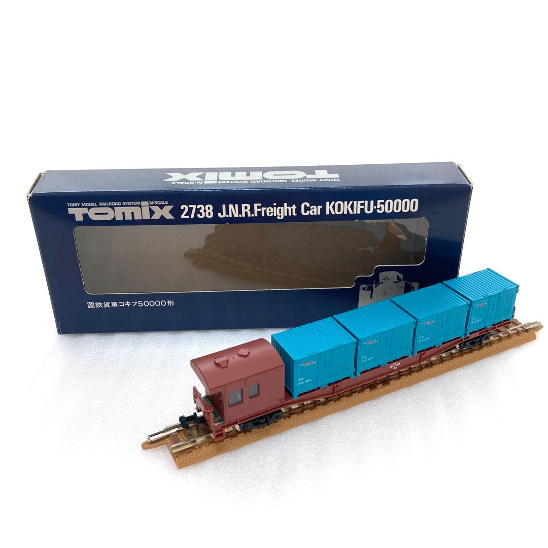 TOMIX 2738 国鉄貨車コキフ50000形 4両セット Nゲージ 鉄道模型 - メルカリ