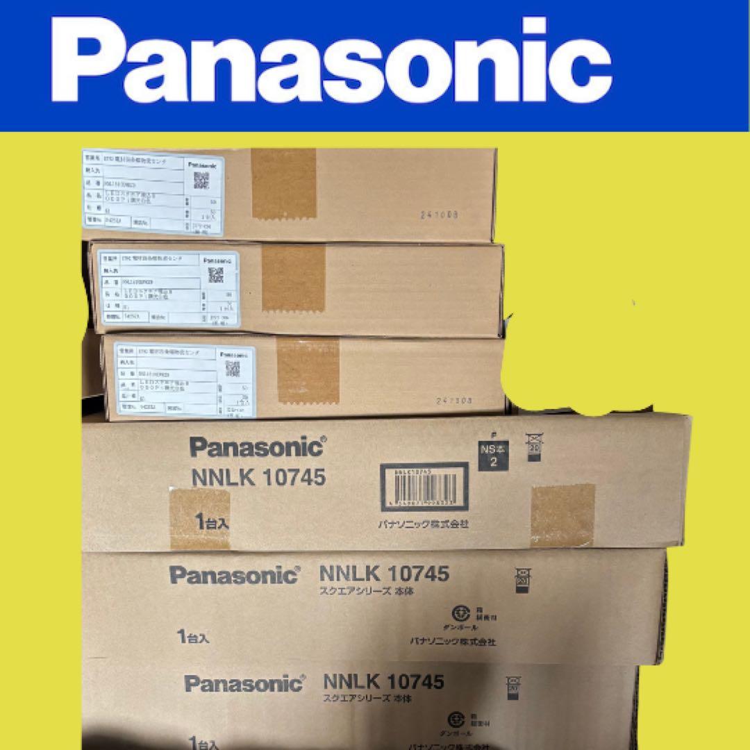 3台セット パナソニック スクエア型 LEDライト XLX181UEWRZ9