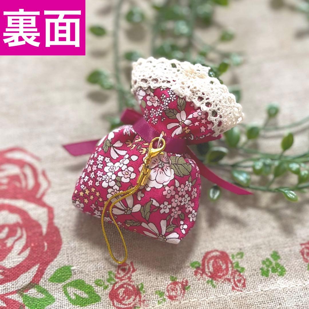 No.2304-30 ミニストラップサシェ 香り袋 春の小花柄＊パール⑦