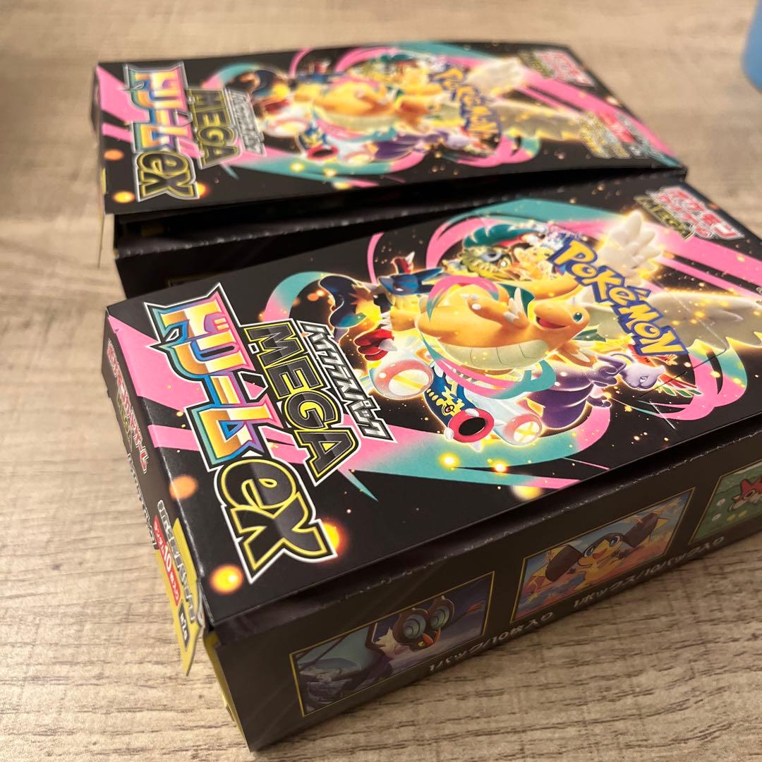 ポケモンカード MEGAドリームex2BOX シュリンクなし