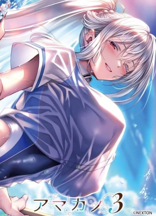 キャラクタースリーブ　マットシリーズ　アマカノ3　☆　５種セット　①