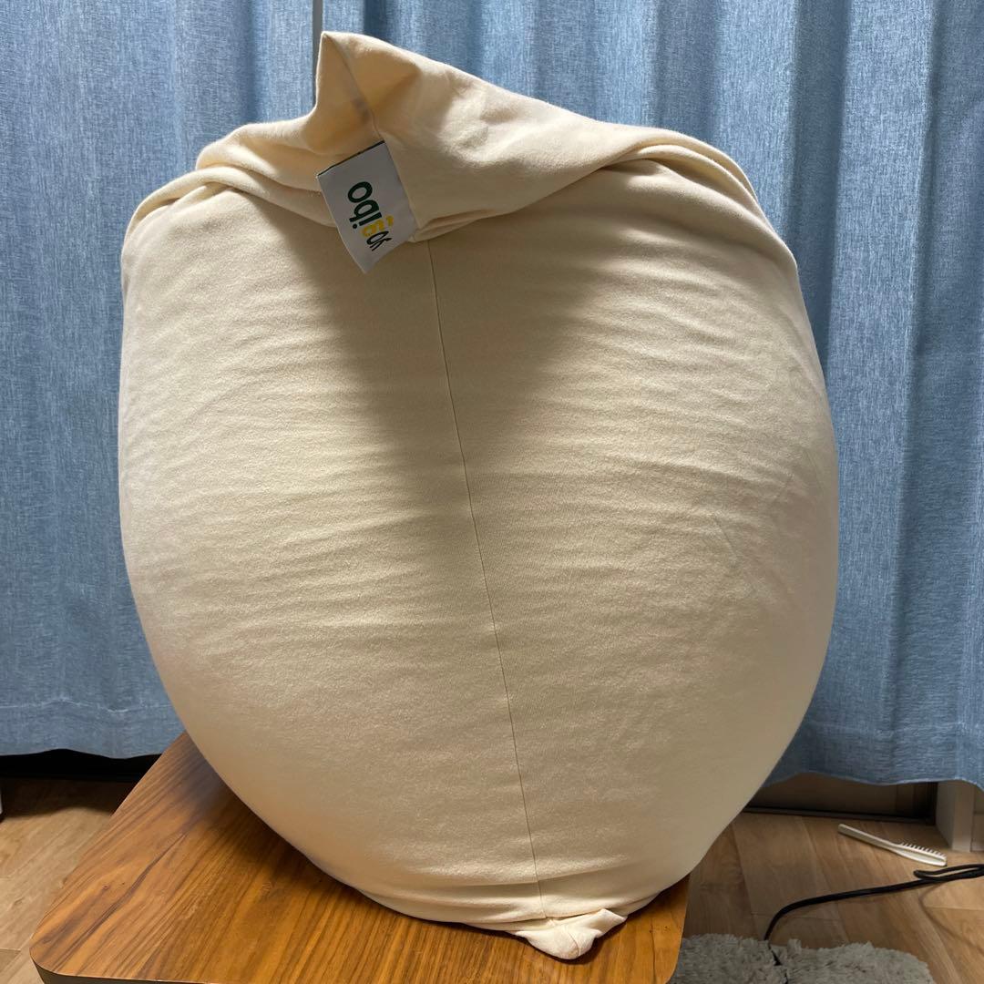 yogibo mini クリームホワイト　おいビーズ・セルフクリーニング済み