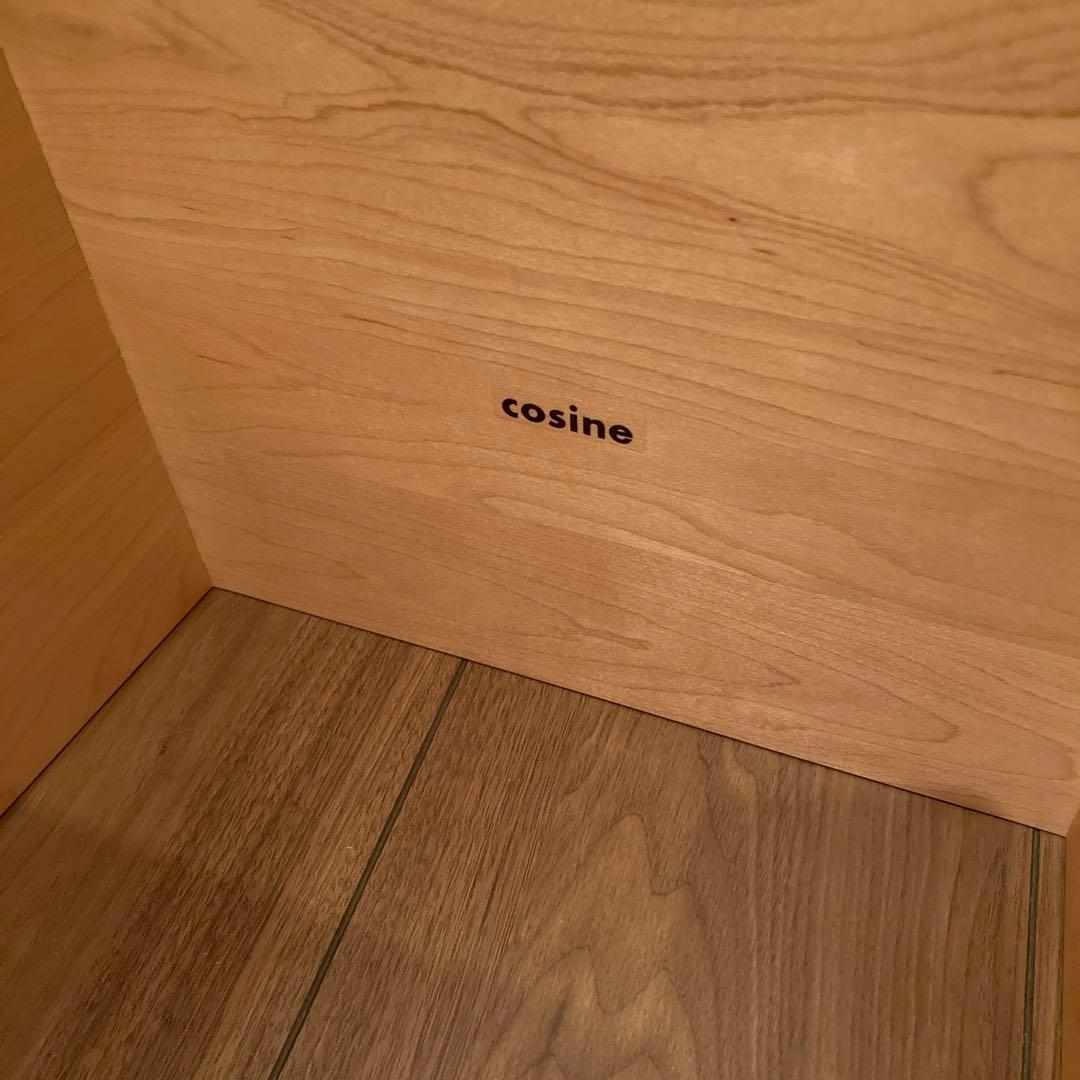 旭川家具 cosine コサイン ネストスツール ① 椅子 北海道タモ