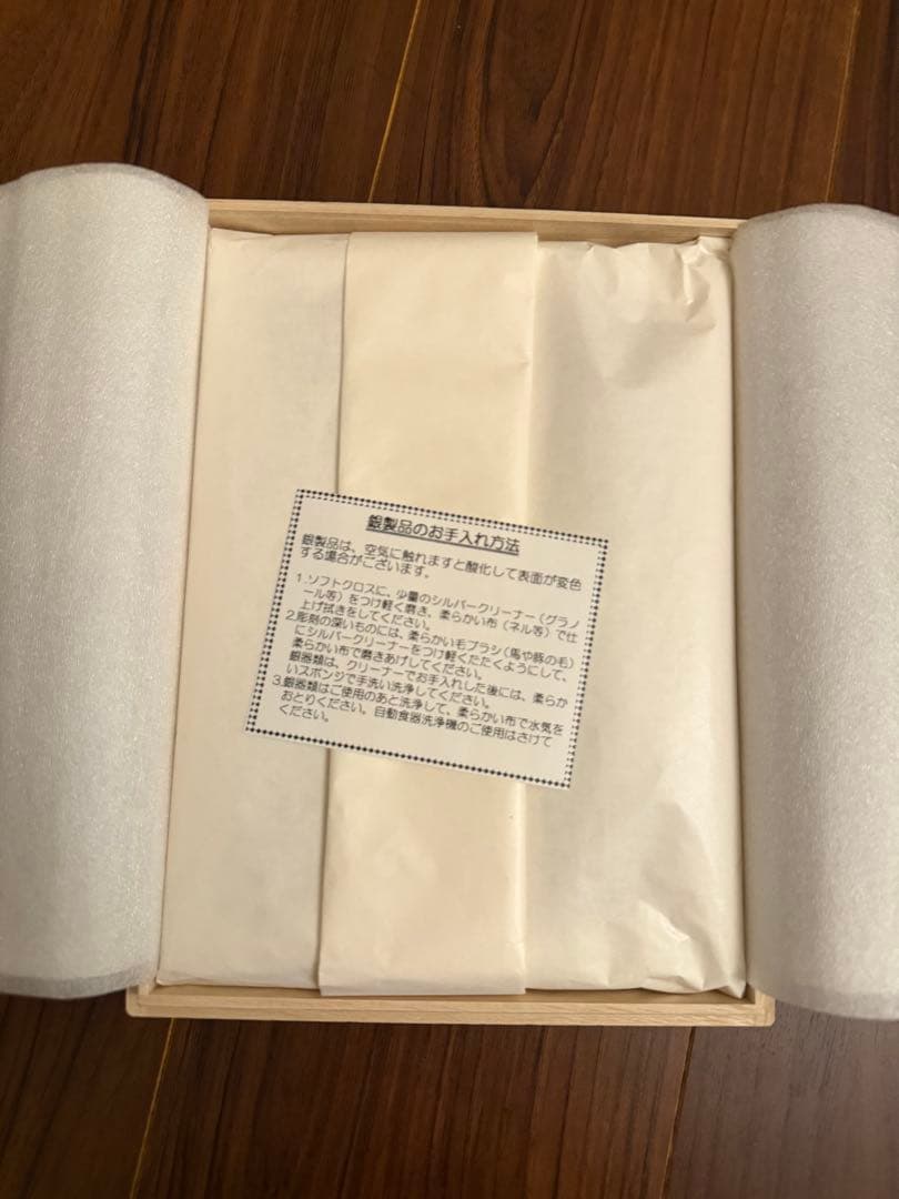 【美品】高島屋 銀製 フォトフレーム 写真立て シルバー フレーム　木箱付