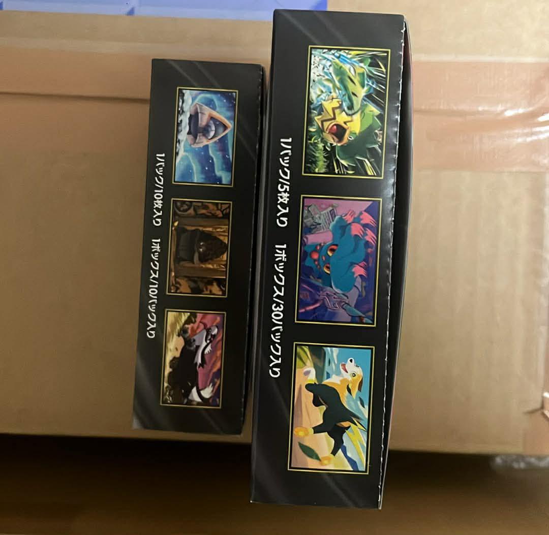 「シュリンクなし」ポケモンカードインフェルノとメガドリームセットボックス