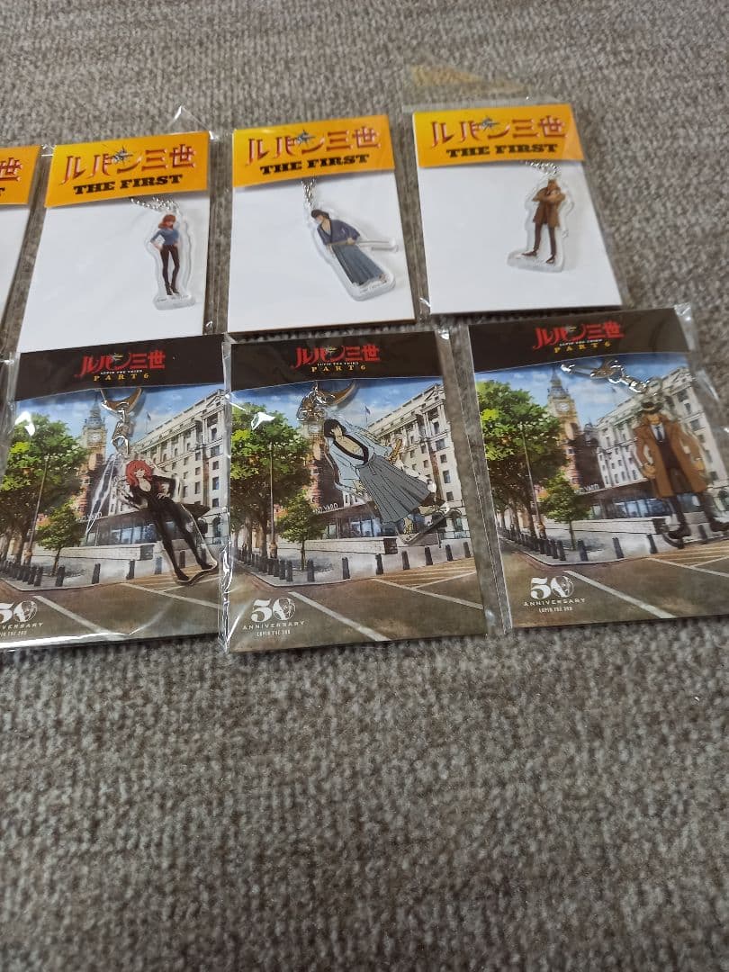 ルパン三世 レア！アクリルキーホルダーセット