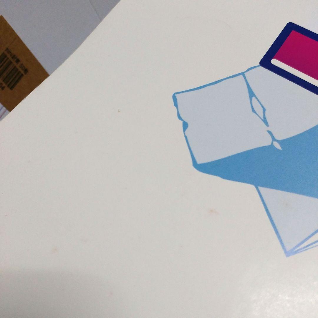 店頭販促用 B1ポスター】GB版ドラゴンクエスト 1・2 - メルカリ