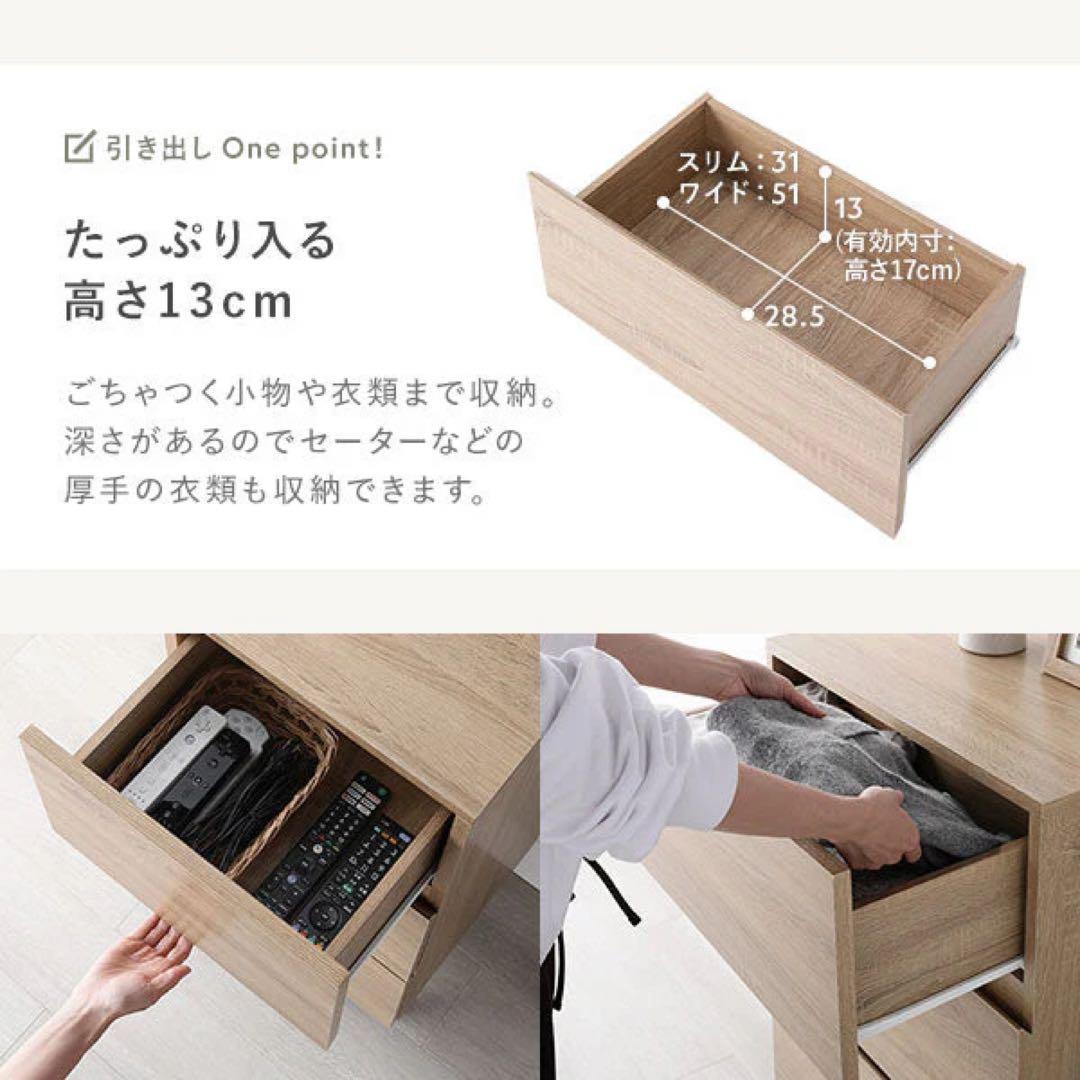 RASIK Stova ストーヴァ 木製キャビネット グレー