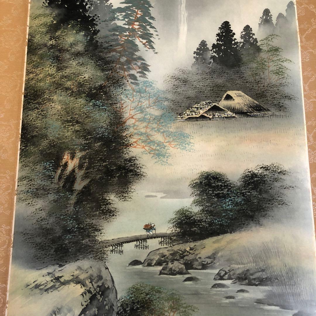 掛け軸 大石雅山 彩色山水