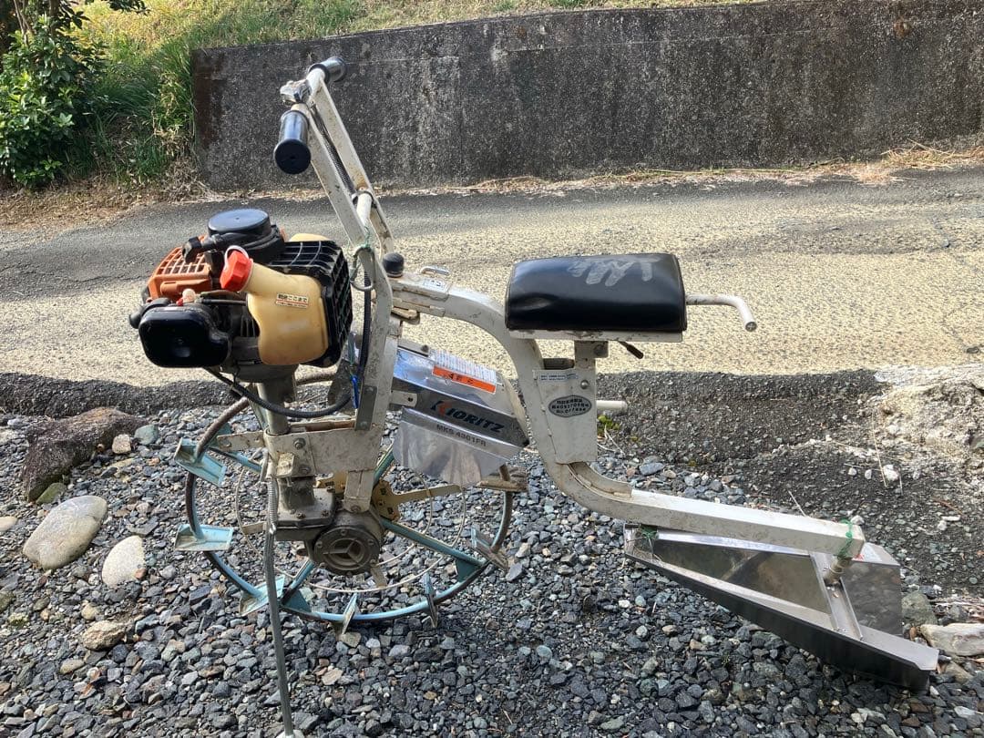 共立やまびこ溝切機溝切ライダー MKS4301FR