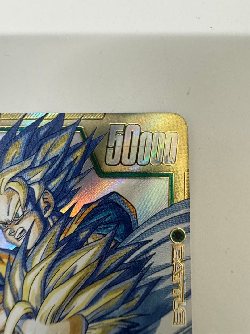 ドラゴンボール　フュージョンワールド マンガブースター02 scr おまけ付き