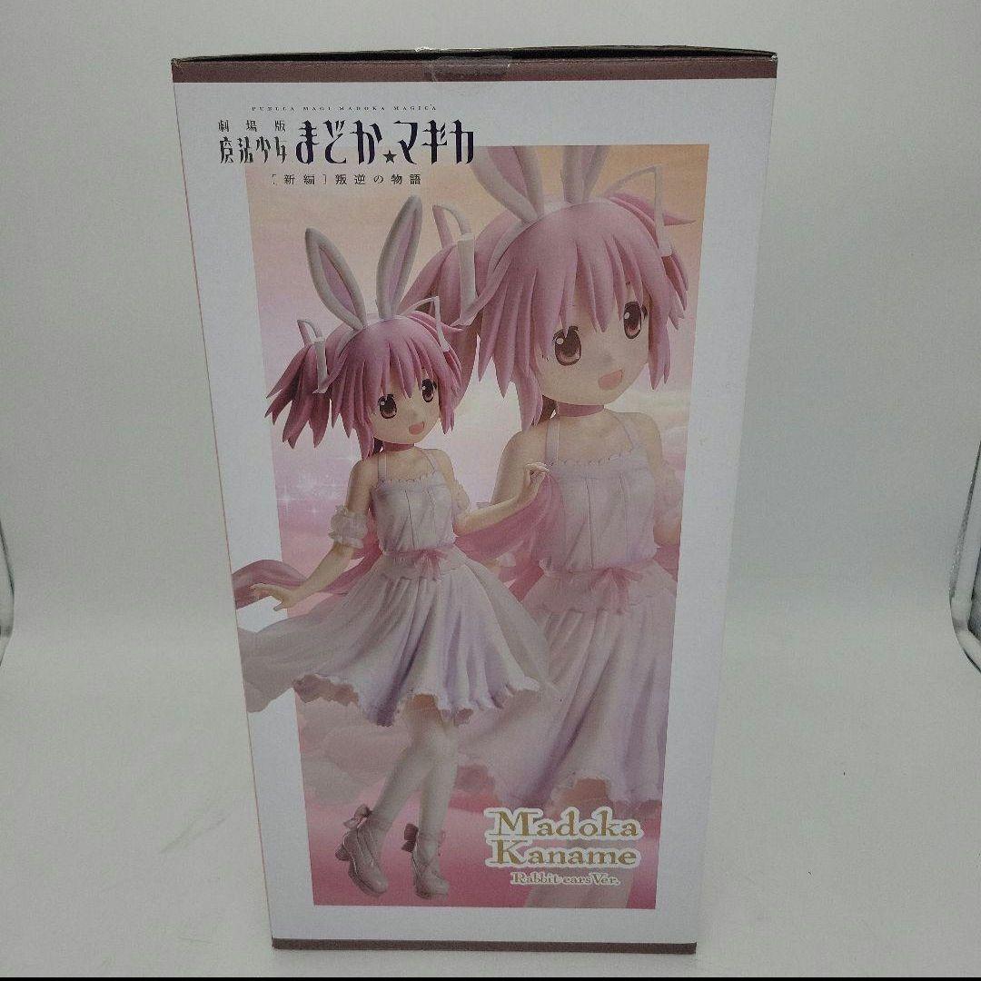 【箱変形あり】鹿目まどか　うさみみver. 1/4スケールフィギュア