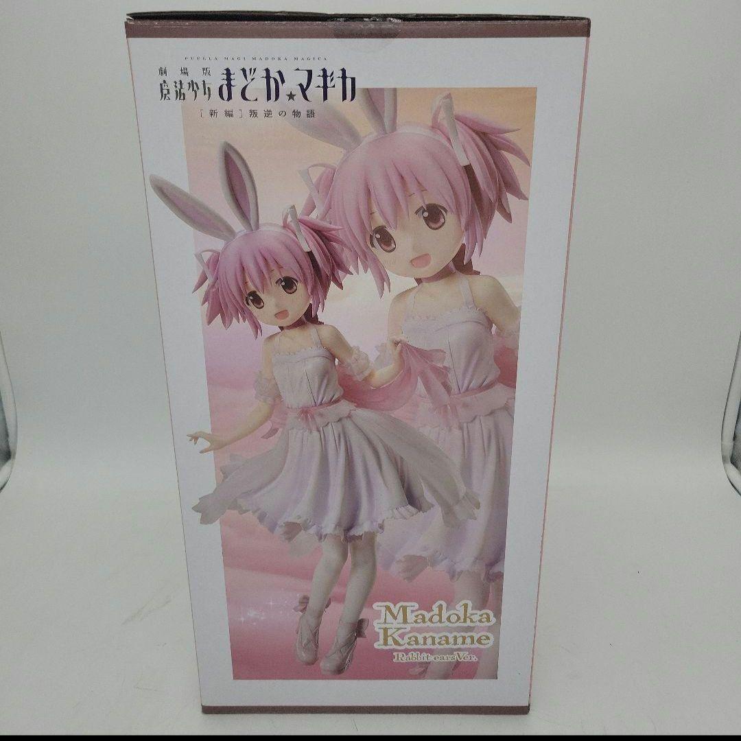 【箱変形あり】鹿目まどか　うさみみver. 1/4スケールフィギュア