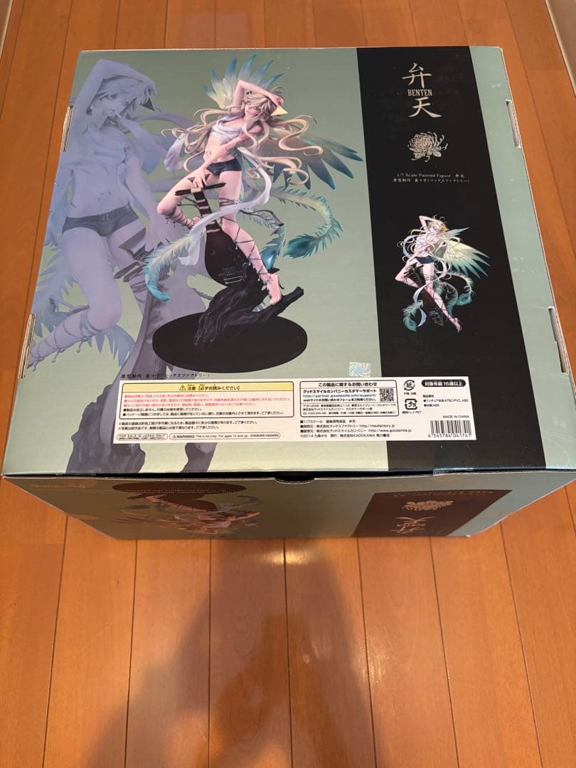 【特典付き】弁天　フィギュア　ZONE-00