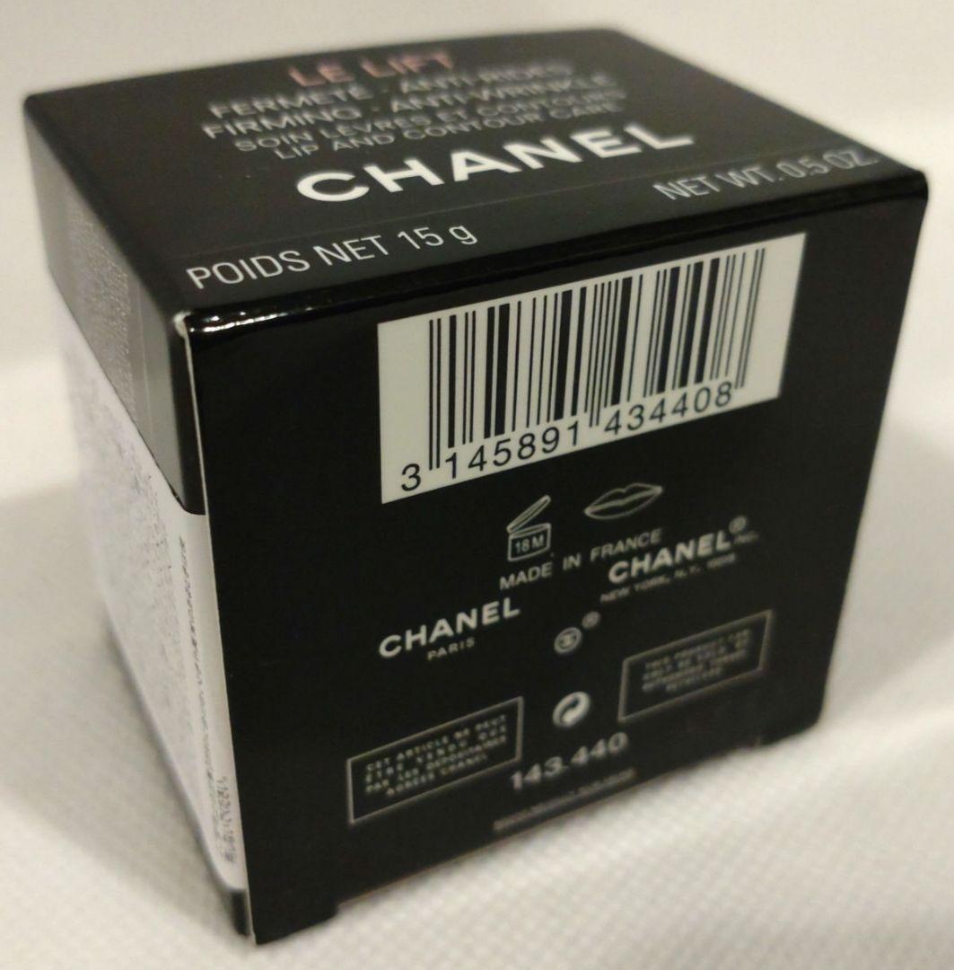 シャネル LE L レーヴル エ コントゥール