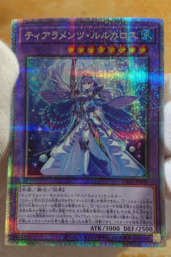 PSA10】カビゴンGX プロモ サン&ムーンの通販｜houseofnerat.com