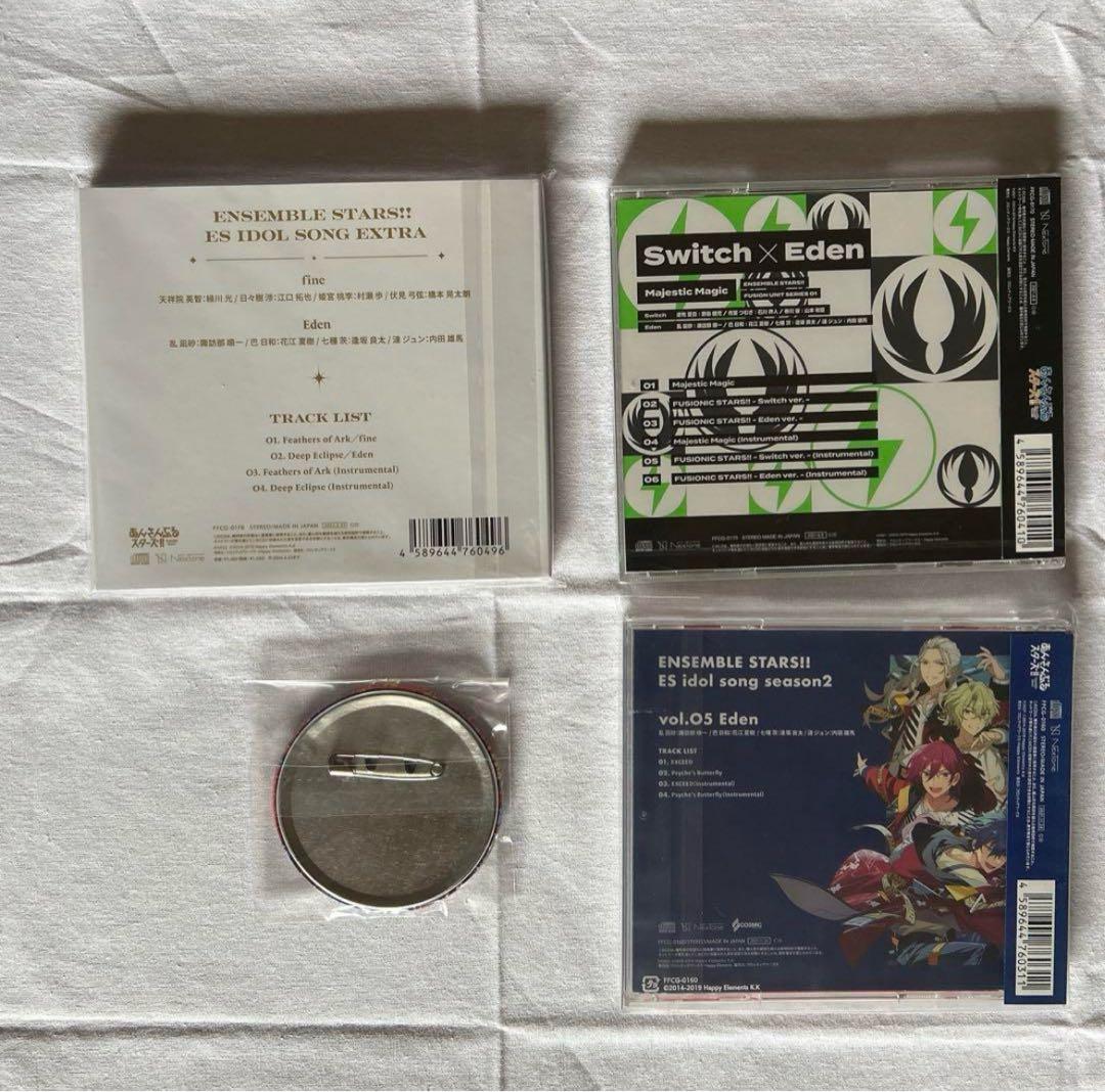 あんスタ 漣ジュン まとめ