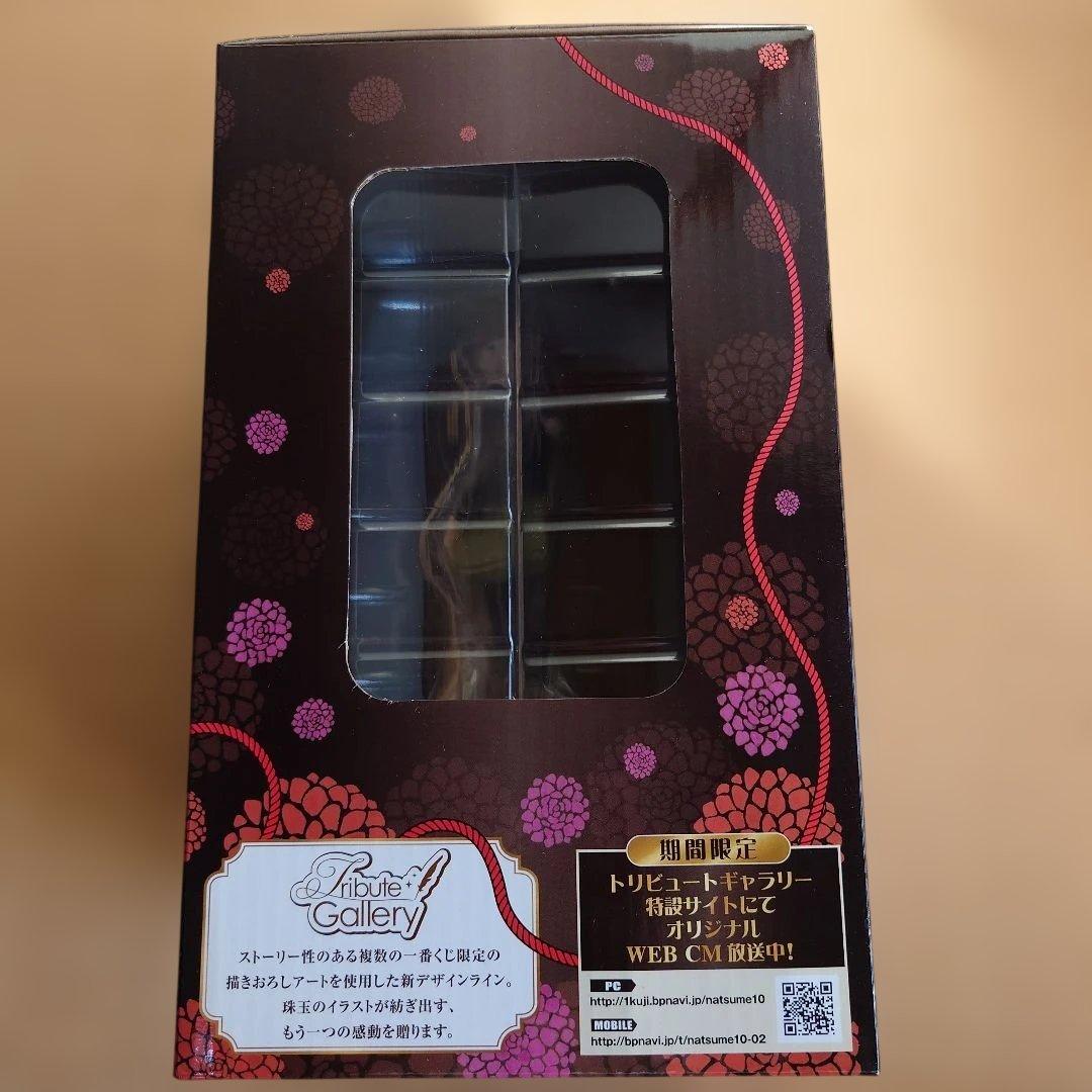 夏目友人帳 トリビュートフィギュア　夏目貴志