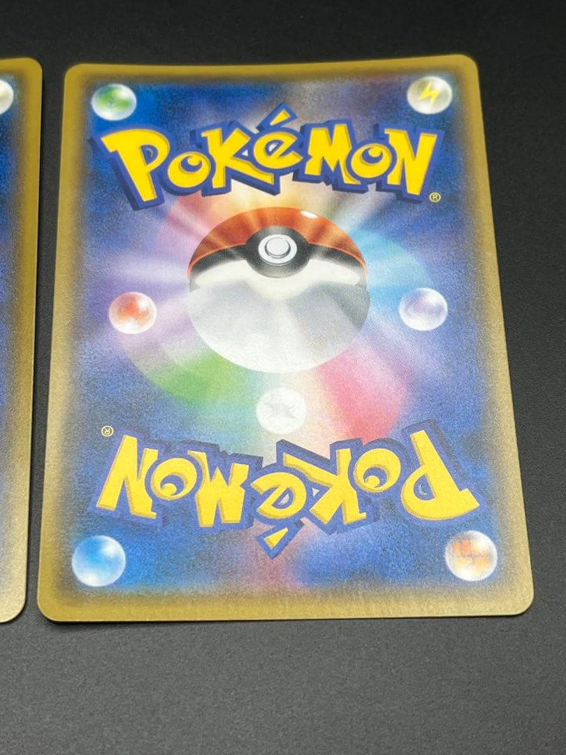 ゼクロムGX：強化拡張パック「迅雷スパーク」BOX購入キャンペーン PROMO…