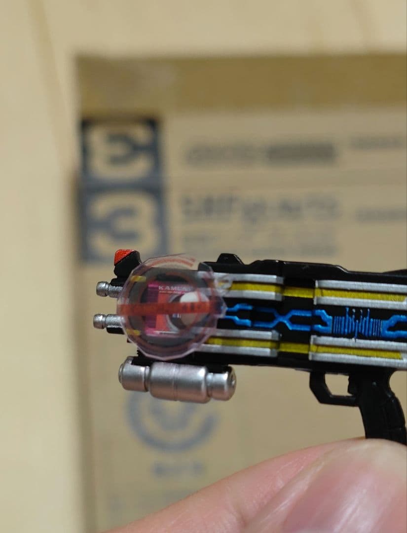 仮面ライダーディエンド　真骨彫　フィギュアーツ　ディケイド