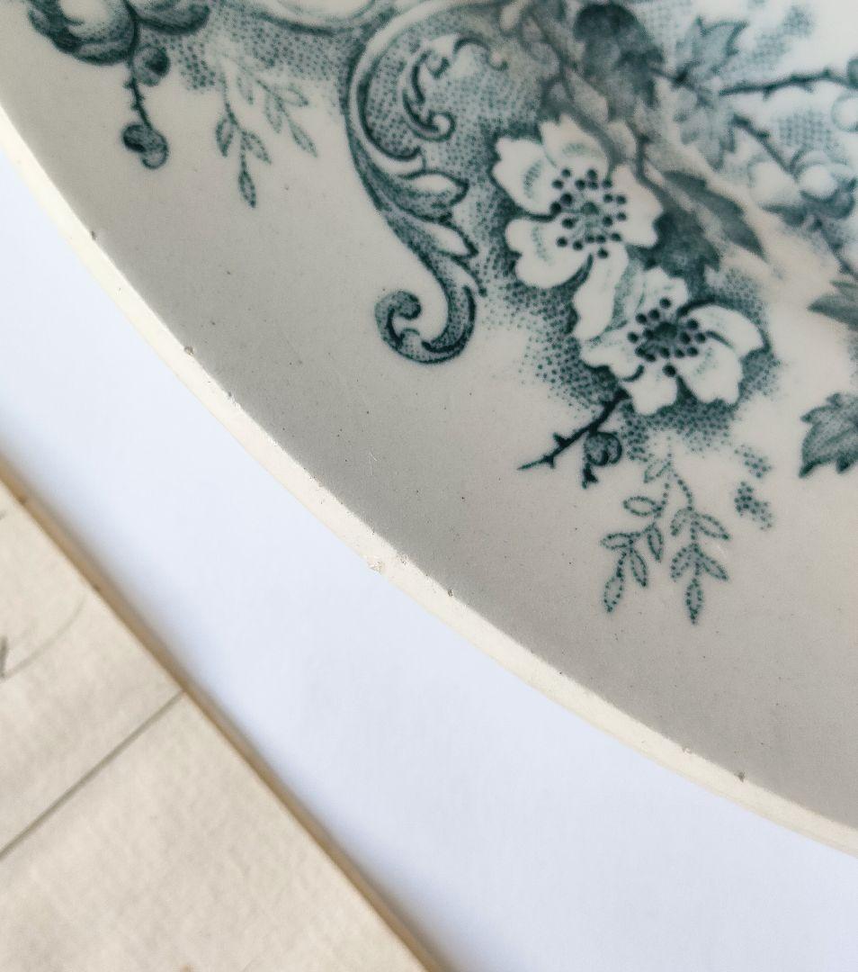 美品 ジョワジールロワ ポンパドール 平皿 フランスアンティーク