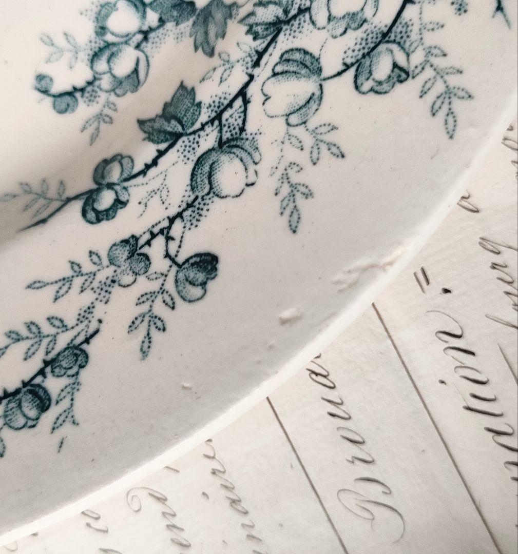 美品 ジョワジールロワ ポンパドール 平皿 フランスアンティーク