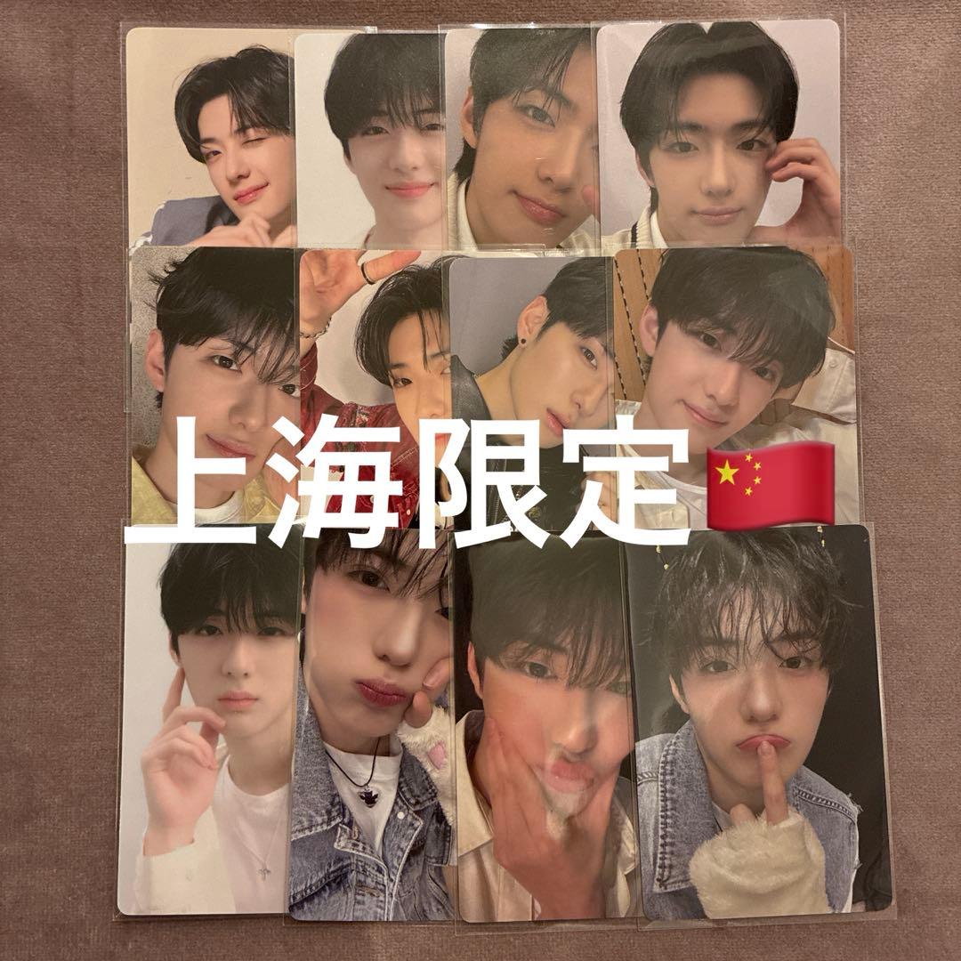 ボイプラ展 week1 サンヒョン トレカセット 上海1週目【ボイプラ