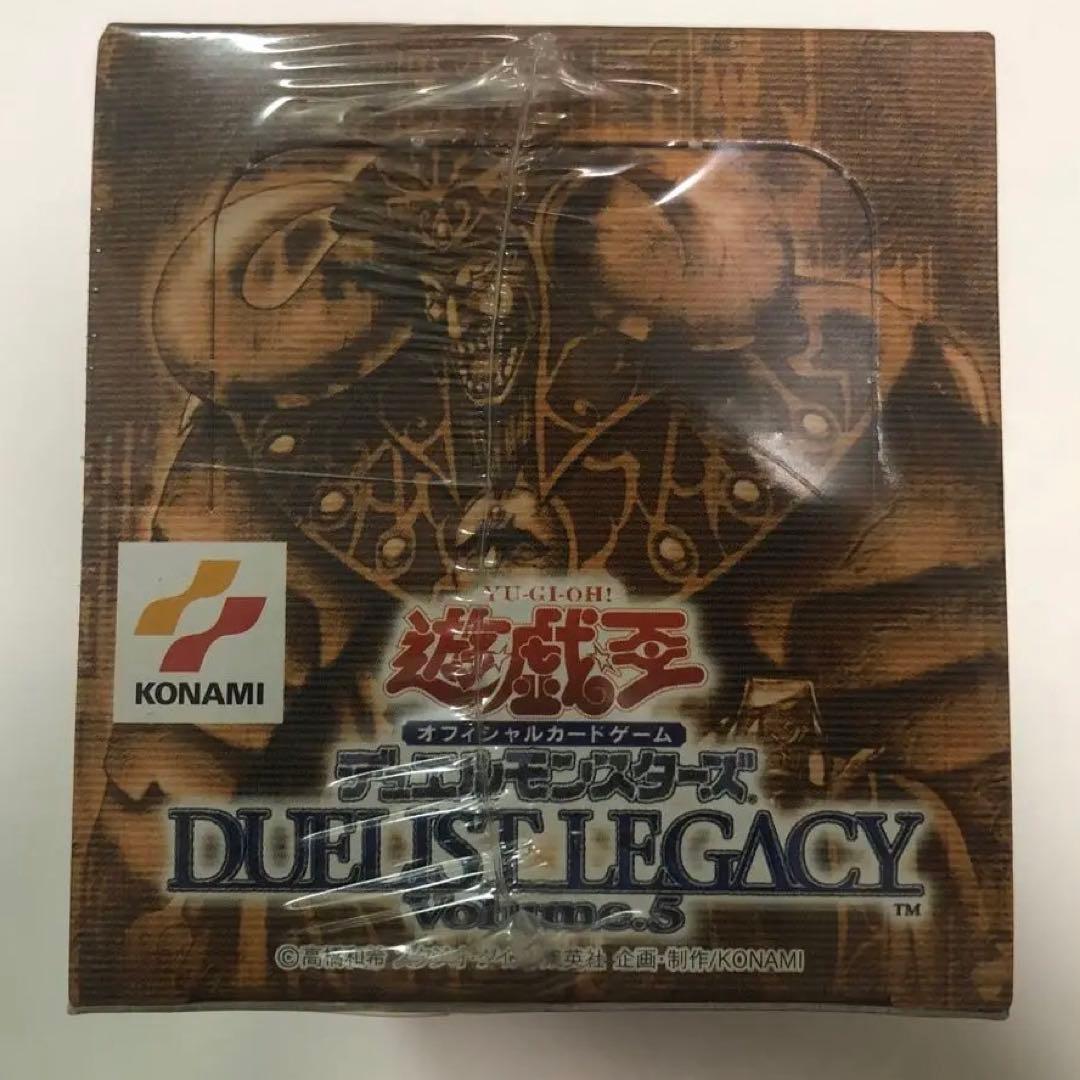 遊戯王　DUELIST LEGACY Volume.5 未開封BOX