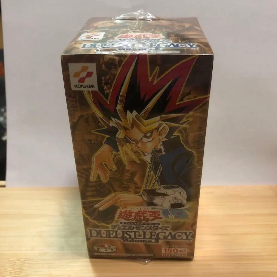 遊戯王　DUELIST LEGACY Volume.5 未開封BOX