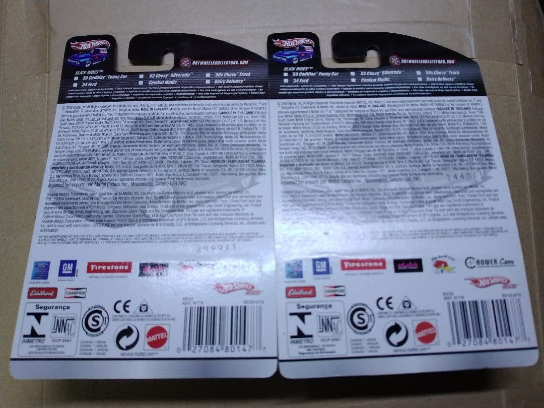 デリバリーシリーズ 59キャデラックファニーカー2色 - メルカリ