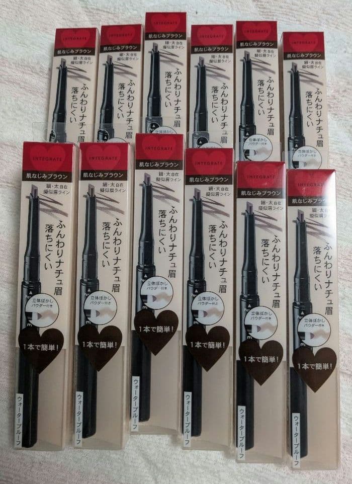 資生堂 インテグレート ナチュラルステイアイブロウ BR660　12本セット