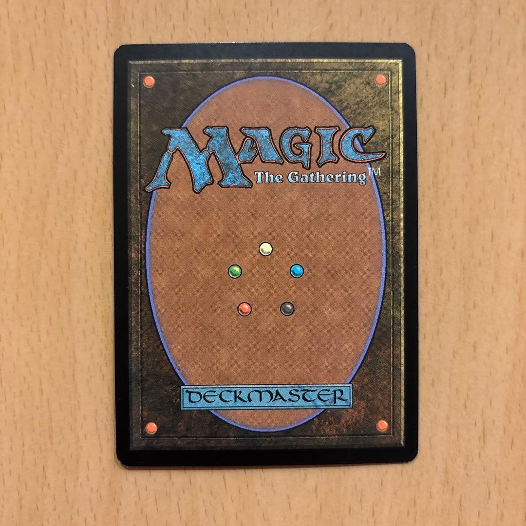 ドライアドの東屋/Dryad Arbor[FUT] - メルカリ