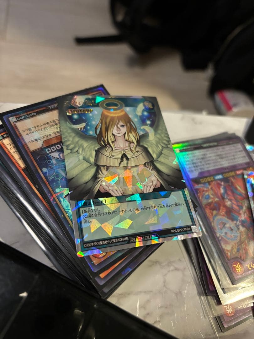 雑*犬様 遊戯王ラッシュデュエル 天使の施し オーバーラッシュレア