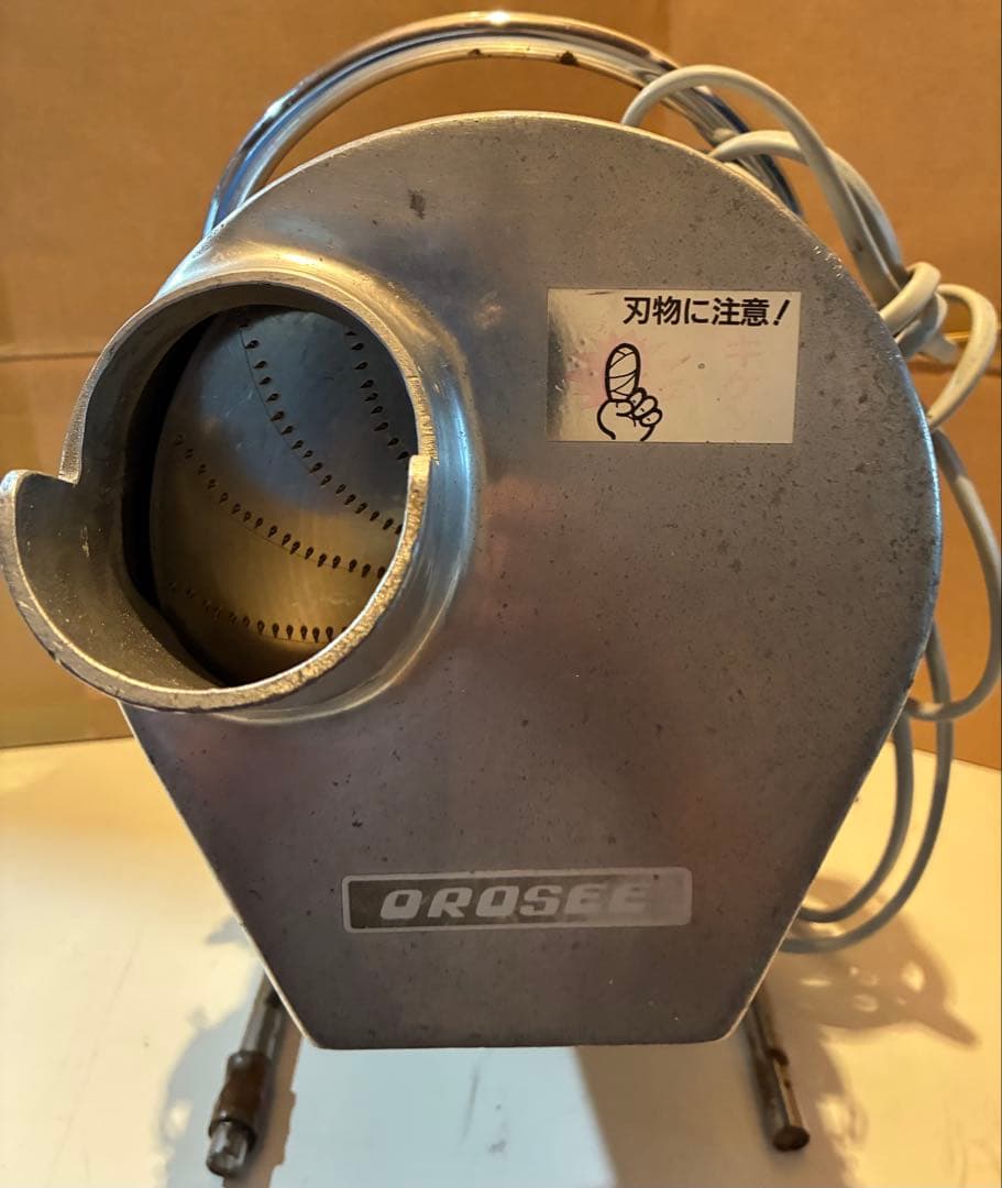 飲*フ様 電動おろしき機