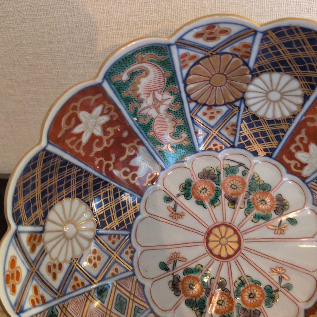 大聖寺伊万里 菊花文 菊花鉢型 お椀 1個 金襴手 - メルカリ